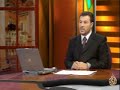 تقديم:عثمان عثمانتاريخ بث البرنامج:23/3/2008