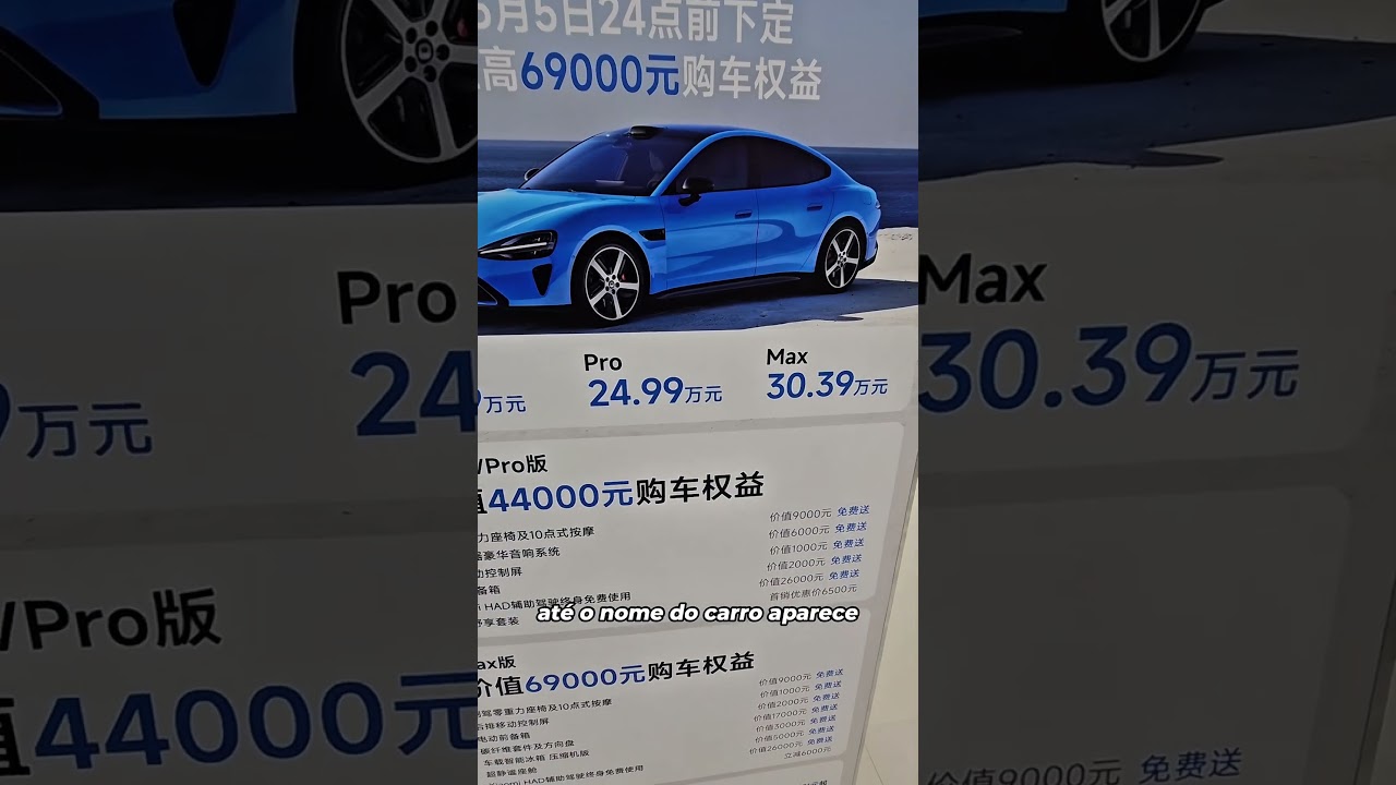 Loja de equipamentos eletrônicos da Xiaomi também vende carro lá na China. Sabiam que era assim?