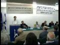 נשלח על ידי מינהלת-האתר בתאריך Sun Jun 27 2010 ב- 09:23am