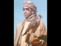 الوسمي (مقناصكم ياسيدي)