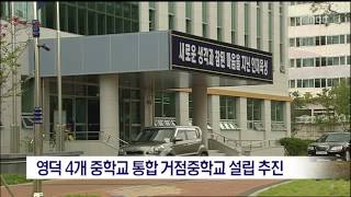 뉴스데스크