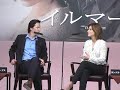 Sandy and Keanu - Japan press con 1