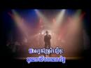 Implore- Ong Vaw Implore- Ong Vaw