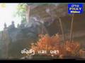Song Nam THAMTING - Luang Phrabang