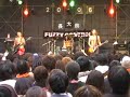FUZZY CONTROL 2006???????????????\
