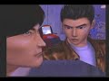 Shenmue