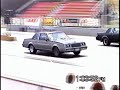 83 T-TYPE 83 T-TYPE