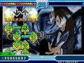 Stepmania : Guassian Blur