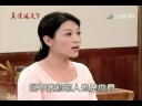 真情滿天下之良葦戀EP05-4