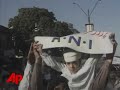 Rice Marks Decade Since U.S. Embassy Attacks Rice Marks Decade Since U.S. Embassy Attacks