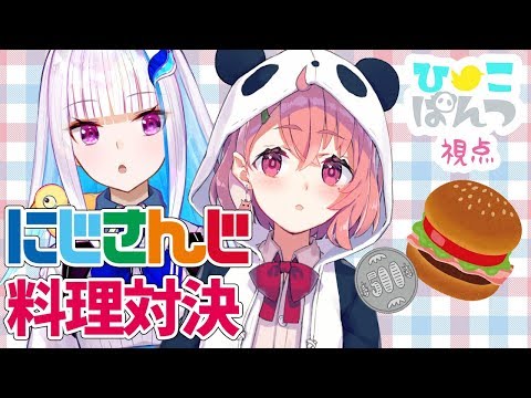 動画