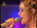 rita guerra   gostar de ti