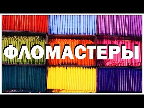 Картины для кухни: фото 85 стильных вариантов для интерьера Как сшить платье-трапецию быстро платье трапеция