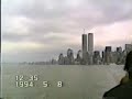 1994-wtc.html