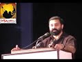 Kamal speech : sujatha homage at Naradha gana sabha