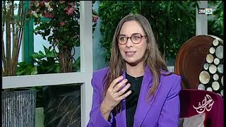 كيف الحال : الثلاثاء 23 أبريل 2024