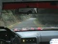 rallye ambert 2007 es1