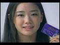 yu aoi 苍井优 蒼井優