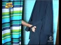 mario biondi
mai dire marted� 1 aprile 2008