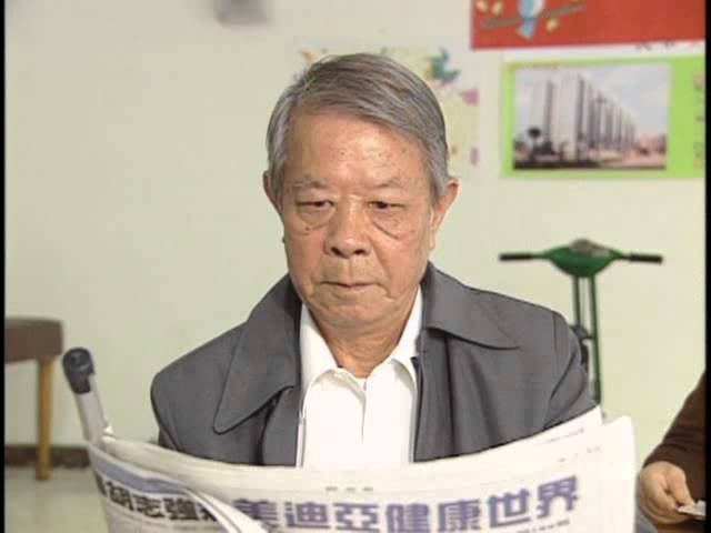 臺南市社區營造影像─老人的一天 不一樣的玩法