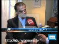 Dunya TV-19-11-2011-Mansoor Ijaz on Memo memo scandal