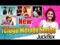 Latest Telugu Melody Songs JuckBox Latest Telugu Melody Songs JuckBox