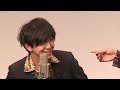 大人気パンサーのホスト風漫才 「Beautiful MANZAI」 パンサー
