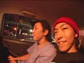 A day in Nishinomiya-hama skatepark...?????????????????@????