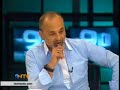 HINCAL ULUÇ GALATASARAY ÖZHAN CANAYDIN'IN OYUNCAĞI OLMUŞTUR