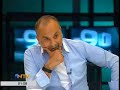 HINCAL ULUÇ GALATASARAY ÖZHAN CANAYDIN'IN OYUNCAĞI OLMUŞTUR