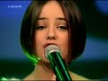 alizee lalizee