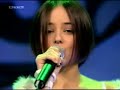 alizee lalizee