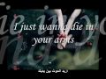 NO PROMISES--- Shayne Ward with lyrics in arabic