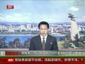 朝鮮(북한)威脅以核武對付美韓軍演 N. Korea Threatened to use Nuclear Weapons on the US