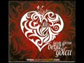 Hasan Dursun [Ay Dost] 2008 // mp3 kalitesinde dinle..