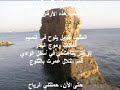 جودت مناع - الأرض في قلبي