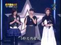 20071207 一對一pk賽 Part3 Alisa 愛 pk 魏如昀 If I Could自創曲1/3