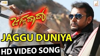 Jaggu Dada - Jaggu Duniya Full HD Kannada Movie Vi