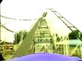 Wildcat- ON COASTER FOOTAGE