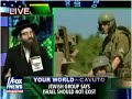 Jewish group says Israel (Zionism) should not exist. Jewish group says Israel (Zionism) should not exist.