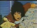 quieres ver la serie completa? en espanol de latinoamerica? si tienes paypal o tarjeta de credito, la puedes ordenar ya mismo en animeqx.com / el envio es inmediato! toda la serie completa en 7 dvds a un excellente precio y calidad. envios a us / ca / pr - para mas detalles visite el site!

dvd 1-6: la serie original completa
dvd 7 - copa mundial (inedito!)

http://www.animeqx.com