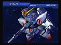 SDガンダムGジェネレーションWARS クロスボーンガンダム武装集