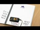 De vuelta a clases con el Video Walkman de Sony