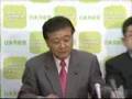 2/18 市田書記局長の記者会見/予算組み替え要求について、京都市長選の結果について