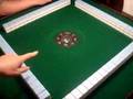 Automatic Mah Jong Table