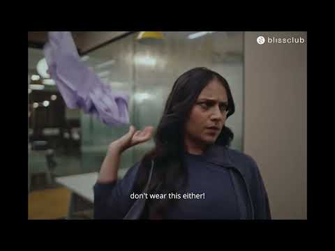 BlissClub-Band, Baaja, Bliss
