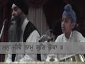 Keertan - Beautiful - Kirtan