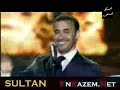 Kadem saher