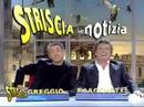 bullshit for n3tv bullshit for n3tv