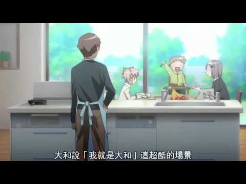 【MAD】魔法少女小圓X搞笑漫畫日和 聖劍大和
